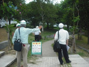 八幡屋公園安全パトロール写真